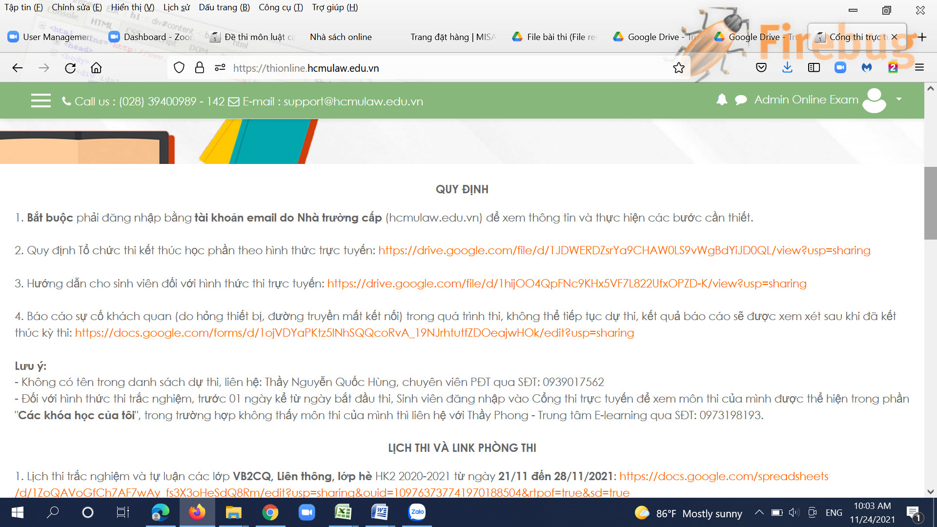 ImageArticle